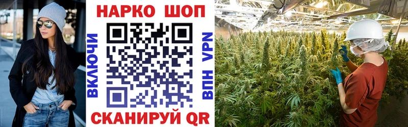Хочу наркоту Приволжск Каннабис  COCAIN  Амфетамин  СОЛЬ  ссылка на мегу онион  Гашиш  Мефедрон 