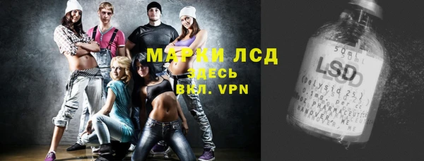 бутик Алексеевка