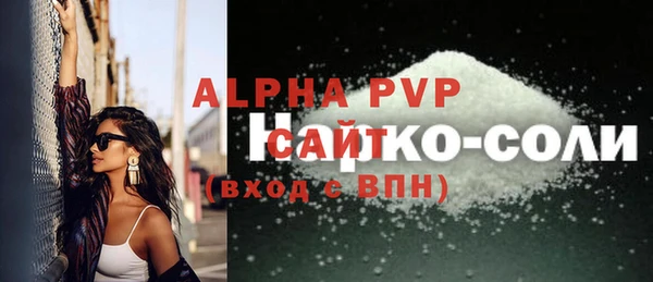 бутик Алексеевка