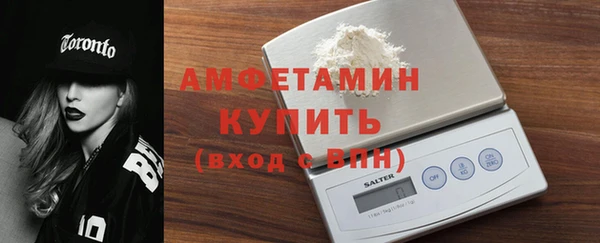 СК Абдулино