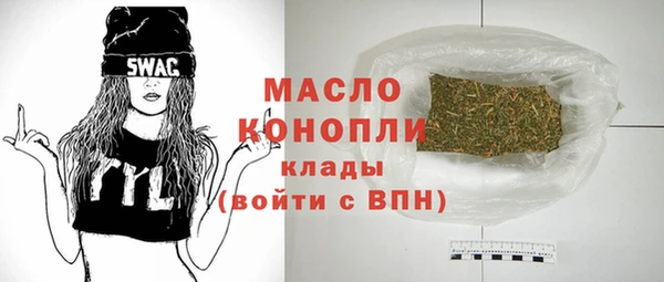 СК Абдулино
