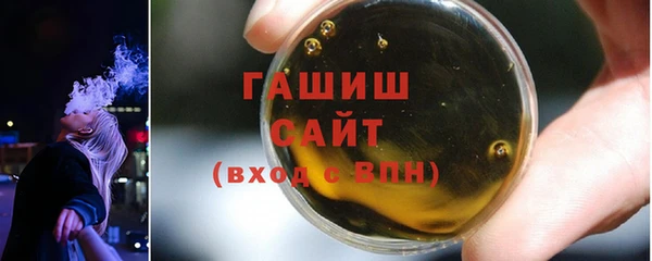 СК Абдулино