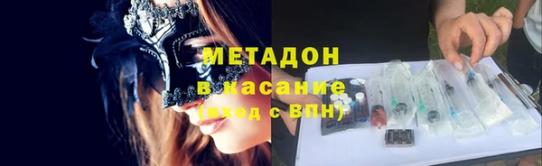 СК Абдулино