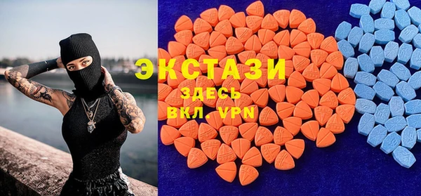 СК Абдулино