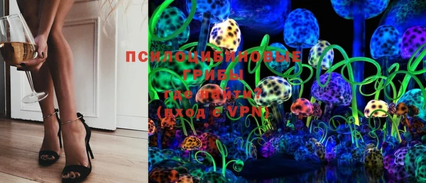таблы Абинск