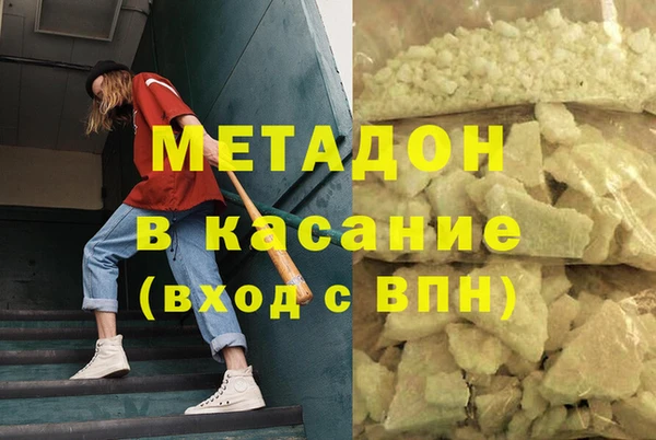 СК Абдулино