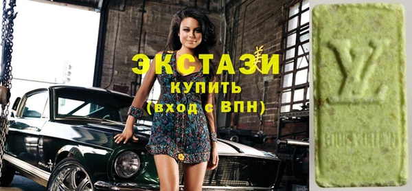 СК Абдулино