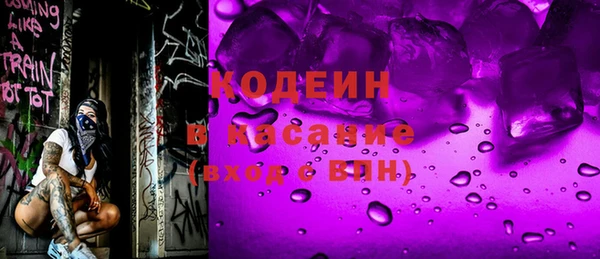 соль ск Алексин