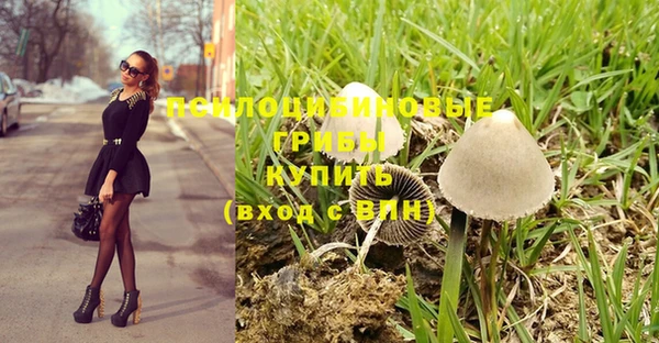 кокаин Алзамай