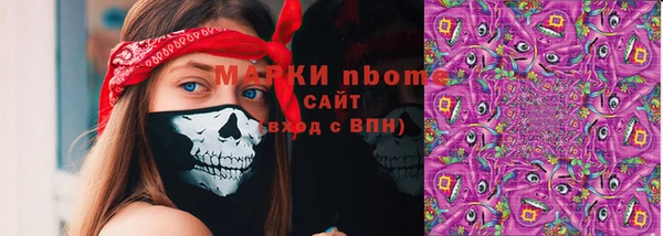 СК Абдулино
