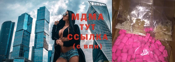 соль ск Алексин